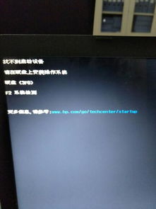 passed是什么意思啊(passed是什么意思啊英语) passed是什么意思啊(passed是什么意思啊英语)