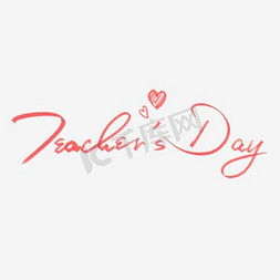 teachers的所有格(teachers的所有格怎么写) teachers的所有格(teachers的所有格怎么写)
