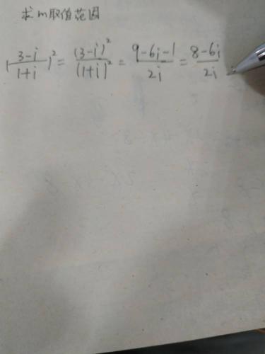 it复数(it复数形式是什么) it复数(it复数形式是什么)