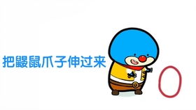 back是返回的意思吗(back 回) back是返回的意思吗(back 回)