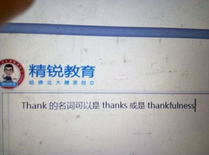 excite的名词形式(Excite的名词形式)