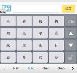 shines怎么读(shines怎么读音) shines怎么读(shines怎么读音)