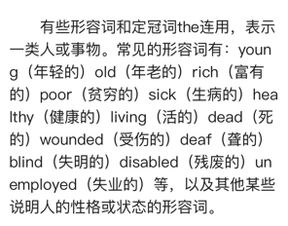 compose的名词(compose的名词和形容词) compose的名词(compose的名词和形容词)