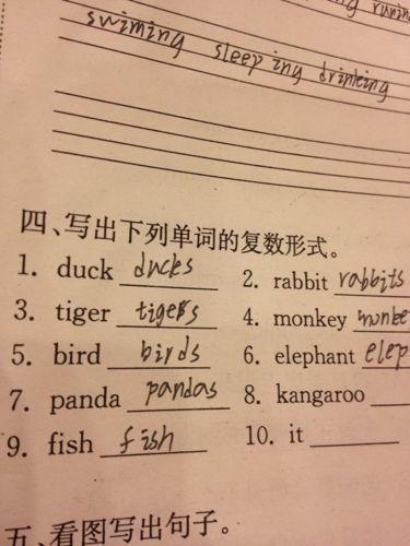 goose复数形式单词(英语单词goose的复数形式是什么) goose复数形式单词(英语单词goose的复数形式是什么)