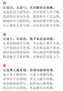 hundred的用法(hundred的用法口诀) hundred的用法(hundred的用法口诀)