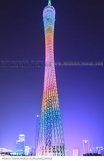 canton是什么意思(Canton Tower是什么意思)