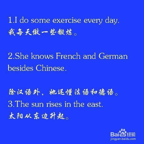during用什么时态(出现during用什么时态) during用什么时态(出现during用什么时态)