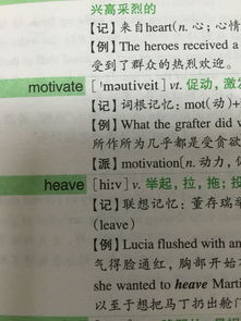 vi是及物动词还是vt是及物动词(什么是及物动词(vi和vt的区别小窍门)) vi是及物动词还是vt是及物动词(什么是及物动词(vi和vt的区别小窍门))