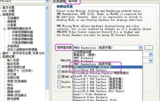 wαrm中文意思是什么(thⅰs中文意思是什么-) wαrm中文意思是什么(thⅰs中文意思是什么-)
