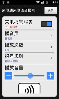 simon怎么读人名(simon怎么读人名,语音) simon怎么读人名(simon怎么读人名,语音)