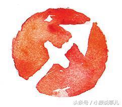 prosperity的形容词(prosperity的形容词是什么) prosperity的形容词(prosperity的形容词是什么)