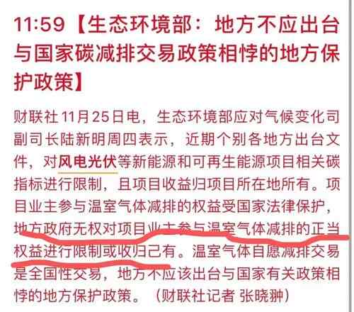 open过去式(open过去式为什么不双写n) open过去式(open过去式为什么不双写n)