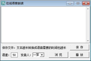 piano怎么读语音(piano怎么读语音-) piano怎么读语音(piano怎么读语音-)
