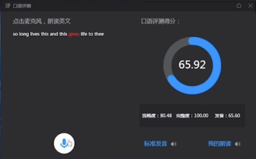 cave怎么读语音(cave怎么读语音-) cave怎么读语音(cave怎么读语音-)