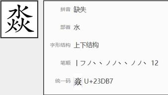 civilized读音(civilize怎么读) civilized读音(civilize怎么读)