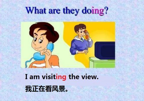 skip的ing形式(skip的ing形式怎么写) skip的ing形式(skip的ing形式怎么写)