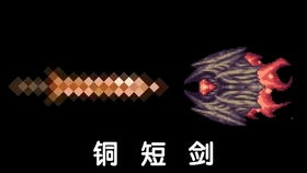 greed是什么意思(greedy是什么意思) greed是什么意思(greedy是什么意思)