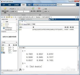 save是保存吗(save是保存吗load) save是保存吗(save是保存吗load)
