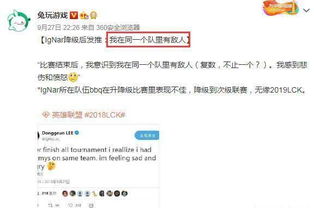 enemy复数(Enemy复数) enemy复数(Enemy复数)