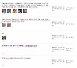 月份星期英语(月份星期英语单词) 月份星期英语(月份星期英语单词)