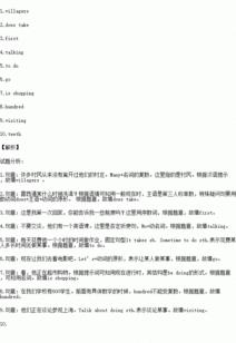 leave的三单形式(leave的三单形式怎么写) leave的三单形式(leave的三单形式怎么写)