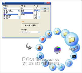 formation的中文意思(deformation的中文意思) formation的中文意思(deformation的中文意思)