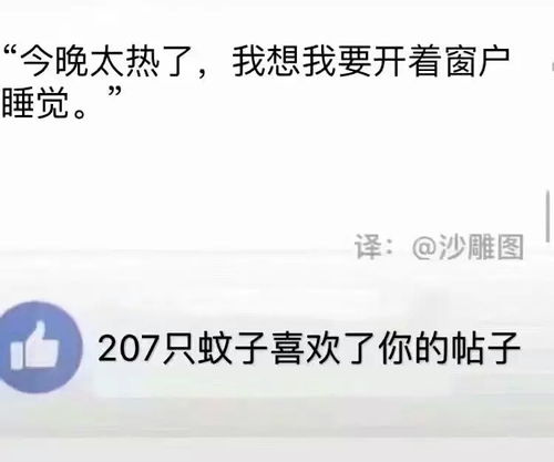 live过去式写法(live过去式是什么写) live过去式写法(live过去式是什么写)