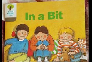 a bit 和a little 的区别(a bit与a little区别) a bit 和a little 的区别(a bit与a little区别)