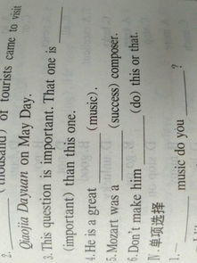 knowledge的形容词(修饰knowledge的形容词) knowledge的形容词(修饰knowledge的形容词)