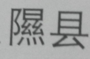 burning怎么读(burning怎么读音) burning怎么读(burning怎么读音)