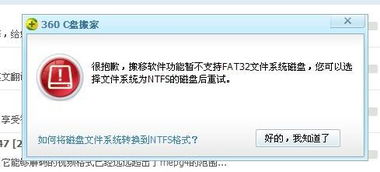 fat前加be是什么意思(be fat be fat是什么意思) fat前加be是什么意思(be fat be fat是什么意思)
