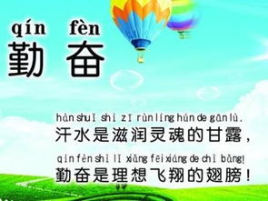 industry的形容词形式(industry的形容词形式勤奋的) industry的形容词形式(industry的形容词形式勤奋的)