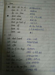 put词组(put词组搭配) put词组(put词组搭配)