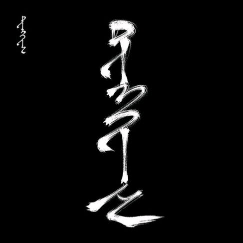 can的读音(蚕的读音) can的读音(蚕的读音)