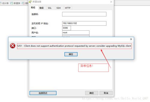 request是什么意思(requested是什么意思) request是什么意思(requested是什么意思)