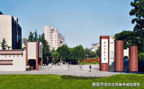 淮北师范大学代码(淮北师范大学代码及各专业代码)