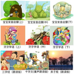 分钟的英语怎么说(十五分钟的英语怎么说) 分钟的英语怎么说(十五分钟的英语怎么说)