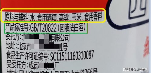 intense和intensive的区别(intensified和intensive的区别) intense和intensive的区别(intensified和intensive的区别)