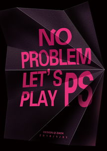 no problem在什么情况下使用(no problem用于什么情况) no problem在什么情况下使用(no problem用于什么情况)