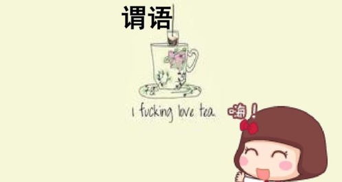 mum和mom的区别英美(英语mom和mum的区别) mum和mom的区别英美(英语mom和mum的区别)
