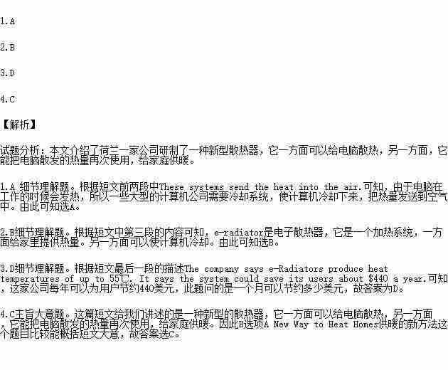 a lot of的用法(alotof的用法和含义) a lot of的用法(alotof的用法和含义)