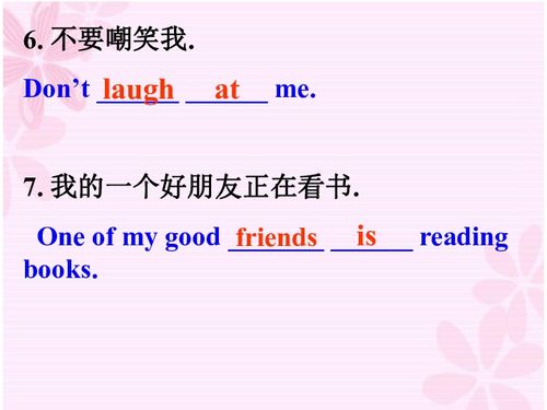 study的ing形式(study的ing形式为什么不去y) study的ing形式(study的ing形式为什么不去y)