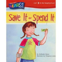 spend cost pay take的区别(spend cost pay take的区别选择题) spend cost pay take的区别(spend cost pay take的区别选择题)