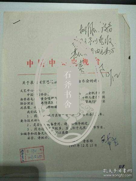 write名词(write名词作家) write名词(write名词作家)