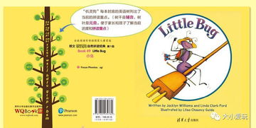 1800用英语怎么读(1800用英语怎么读-) 1800用英语怎么读(1800用英语怎么读-)