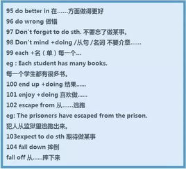convince的用法和搭配(convince的固定搭配) convince的用法和搭配(convince的固定搭配)