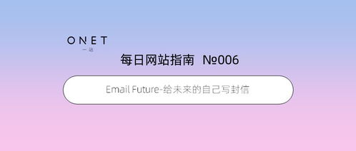 future可数吗(future是可数还是不可数)