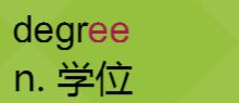 be going to和will的区别(be going to和will的区别在哪里) be going to和will的区别(be going to和will的区别在哪里)