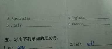 acquire的名词形式(acquire的名词形式怎么写) acquire的名词形式(acquire的名词形式怎么写)