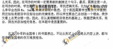 recognize名词(recognize名词是什么) recognize名词(recognize名词是什么)